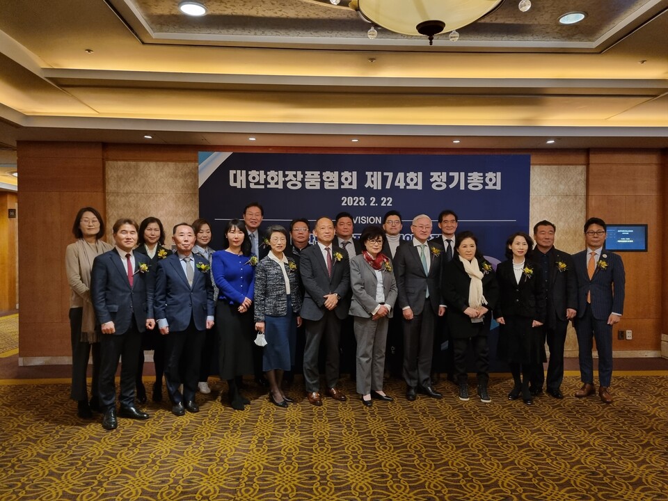 대한화장품협회, 연재호 전 아모레퍼시픽 고문 신임 상근 부회장 선임