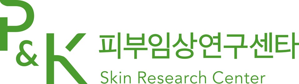 서경원 식품의약품안전평가원장, 피엔케이피부임상연구센타 방문