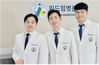 위드힘병원, 암 질환 케어 및 항암 후 회복 케어 제공