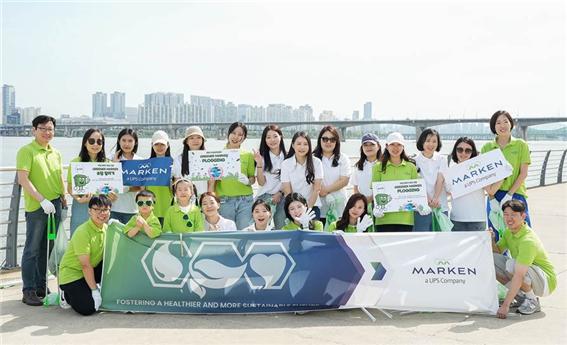 마켄, Greener 플로깅 환경 보호 캠페인 진행