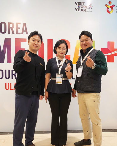 강남아이원스안과, 2023 몽골 한국 의료관광대전 한국 대표로 참가