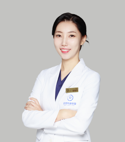 리셋치과의원, 2023 KCIA 한국소비자산업평가 병의원 부문 최우수병원 선정