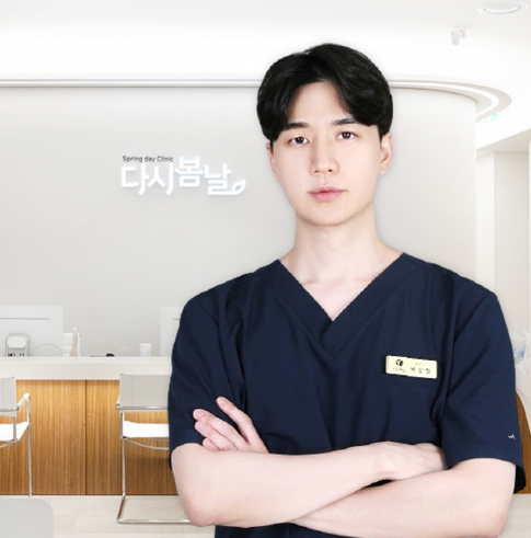 다시봄날의원 마곡점, 티타늄 튠페이스 리프팅 도입