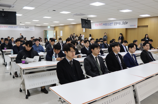 62년 일성신약(주) 사명(社名)역사 속으로... 일성아이에스(주)로 새출발