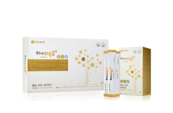 이든네이처, 성장기 어린이·청소년 위한 건강기능식품 하이맥큐 출시