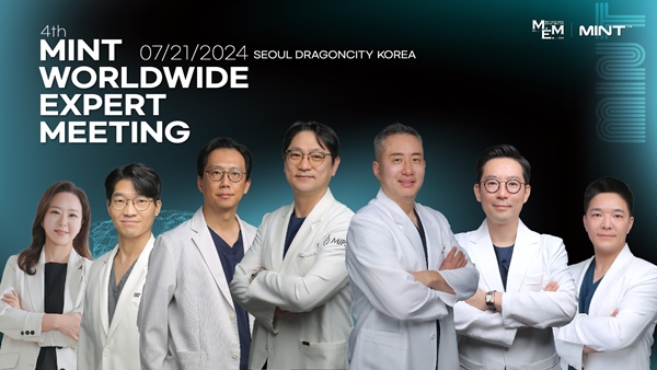 한스바이오메드, 4th MINT Worldwide Expert Meeting 오는 7월 개최