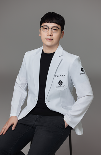 메이드유의원 일산점, 제너리스의원 일산점으로 병원명 변경