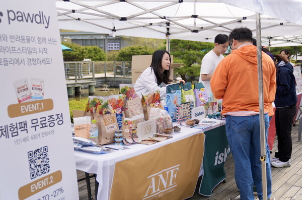 우리와주식회사, 덕평자연휴게소서 우리와 봄봄 펫스티벌 성황리 개최