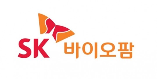 SK바이오팜 이후 공모주 열기?... 코로나 치료제 FDA 2상 시험 승인 엔지켐생명과학 주가 불타오를까