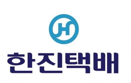 한진, 내달부터 심야배송 중단