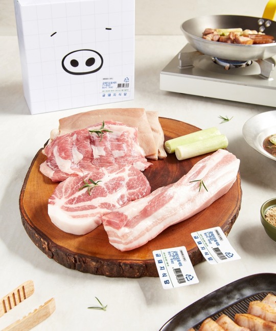 현대百 ‘금돼지식당’ 메뉴 밀키트 구현...본삼겹·눈꽃목살 등 선봬