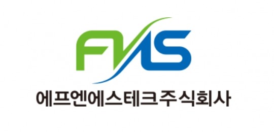 에프엔에스테크, 2분기 영업손실 3억 원…전년比 적자전환