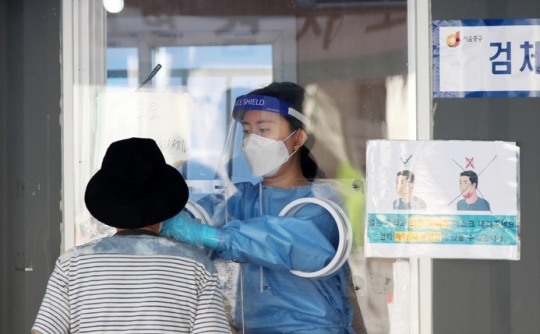 [속보] 중대본, 8,24~30일 경기 화성시 정남면 ‘우경축산’ 방문자와 종사자 ‘코로나19’ 검사 받으세요