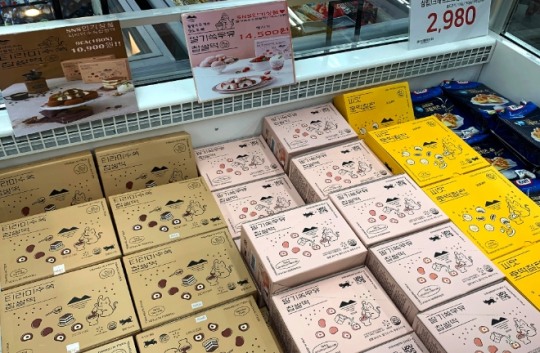 온라인 대박 상품 도입한 GS수퍼마켓, 냉동 디저트 매출 돌풍