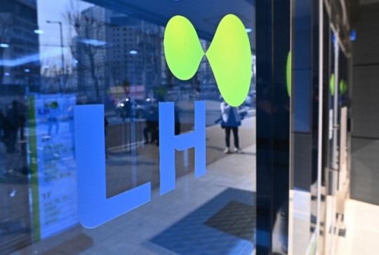 LH, 건설 폐기물 재활용 촉진법 나몰라라…수개월새 32건 위반