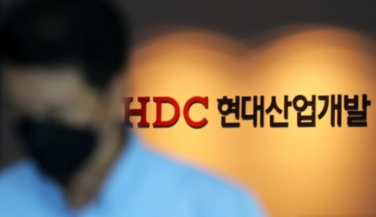 한신평, HDC현대산업개발·HDC 신용등급 하향 검토