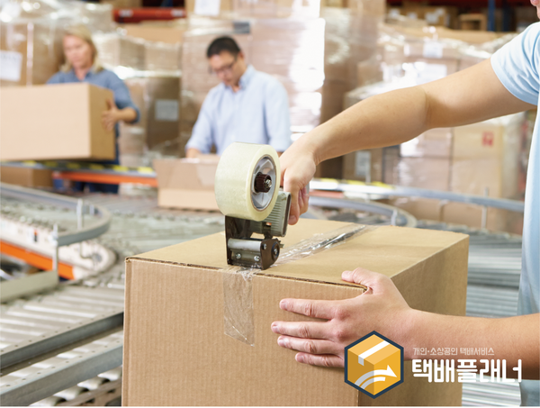네오시스템즈, 4PL 기반 택배플래닝 서비스 특허 취득