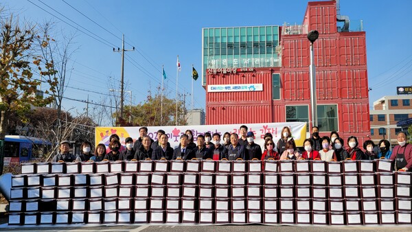 GS파워, 부천·안양 열병합발전소 주변지역 사랑의 김장 김치 나눔  