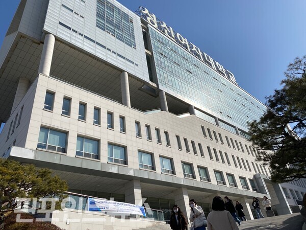 [포토] 개강이 설레요...성신여대 돈암수정캠퍼스에 활기