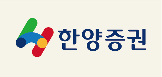 한양증권, 준법경영혁신부 신설로 내부통제 시스템 강화