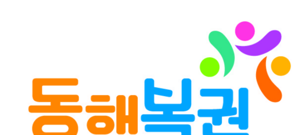 1125회 로또 1등 12명…당첨금 각 22억원