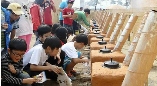 지평선의 꿈! 세계를 날다...김제지평선축제 개막