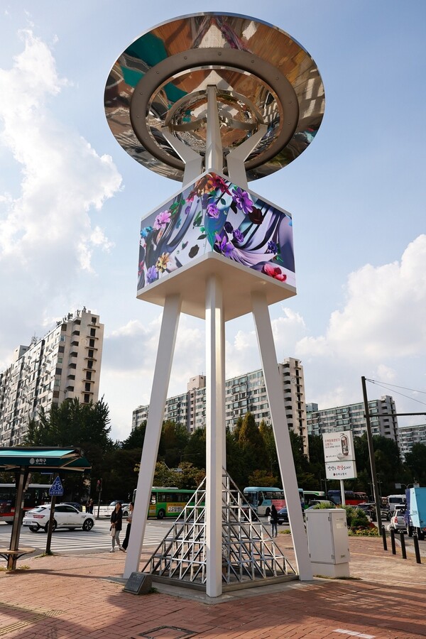 송파구, 잠실역·거여역 문자전광판 미디어아트로 새단장