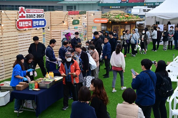 농협 하나로마트, 한우의 날 맞아 한우 할인 판매