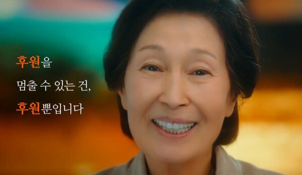 드림인사이트, 대한민국 디지털 광고대상 데이터활용마케팅 대상 수상