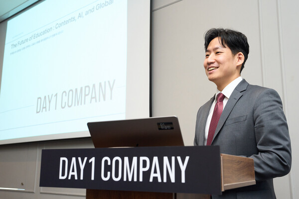 이강민 데이원컴퍼니 대표 IPO로 글로벌 성인 교육 컨텐츠 회사로 거듭나겠다