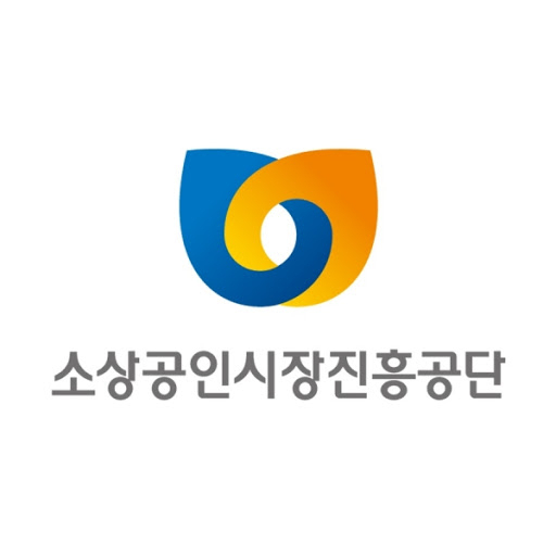 소진공, 2025년 대한민국 소상공인대회 유공자 포상 접수