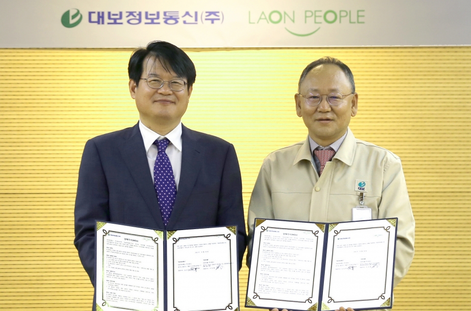 라온피플-대보정보통신, AI 기반 지능형 교통시스템 개발로 글로벌 시장 공략한다