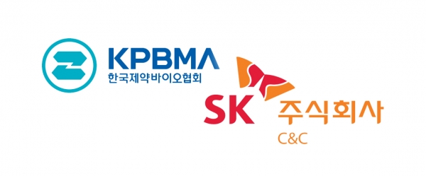제약바이오협·SK C&C, AI 신약개발 공동 프로젝트 활성화