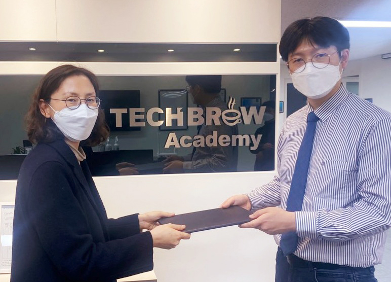 한국인공지능협회, 테크브루 아카데미와 AI 핵심 인재 양성 위한 협회공인교육센터 인증식 개최