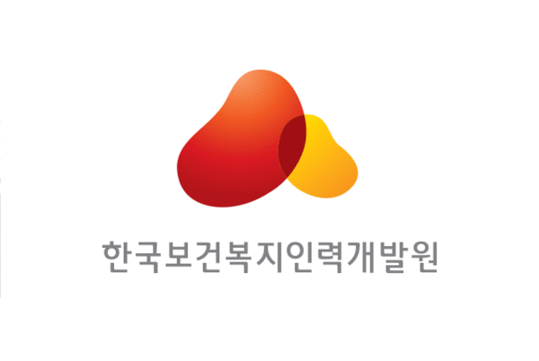 한국보건복지인력개발원, 의료AI 전문가 양성 시작