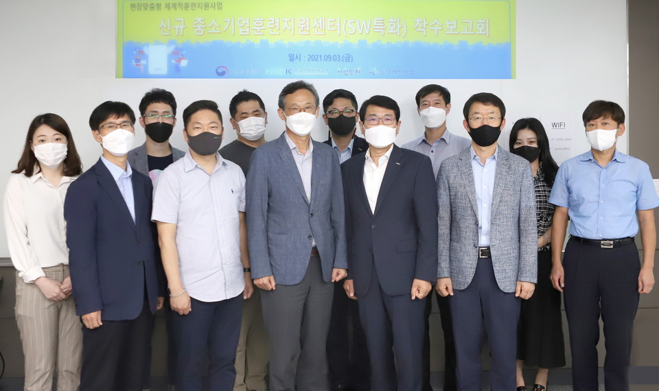 한국인공지능협회, AI·클라우드·빅데이터·블록체인 등 필요 중소기업에 전문인재 육성해준다!