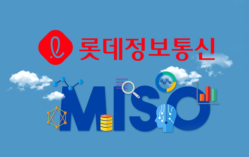 롯데정보통신, 미소정보기술 지분 투자로 인공지능 의료 빅데이터 사업 나서