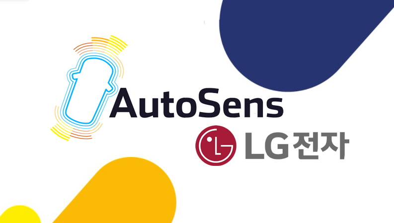 LG전자, ADAS 전방카메라 우수성 인정...오토센스온라인2021 올해의 하드웨어 개발상 금상 수상
