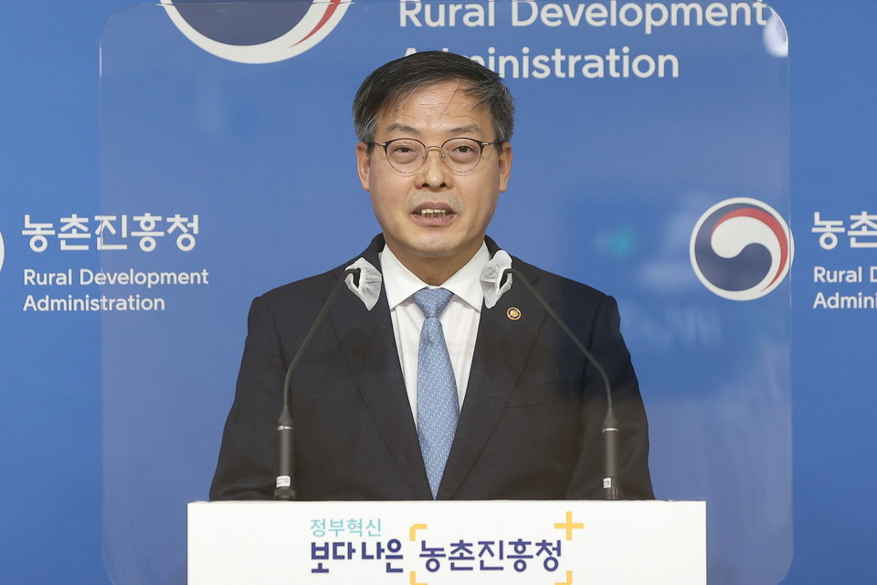 농촌진흥청 박병홍 청장, 데이터와 인공지능으로 영농현장에서 꽃피운다
