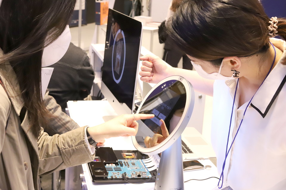[스페셜리포트] 대한민국 인공지능 열기, 이제는 세계로!.... 제5회 국제인공지능대전(AI EXPO KOREA 2022) 성료