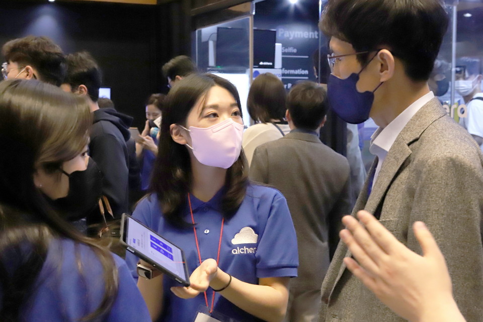 [스페셜리포트] 대한민국 인공지능 열기, 이제는 세계로!.... 제5회 국제인공지능대전(AI EXPO KOREA 2022) 성료