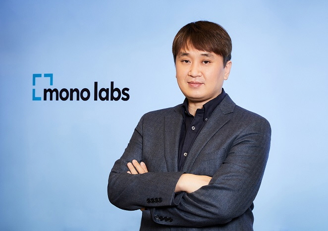 인공지능 추천 개인 맞춤형 건강기능식품 구독 서비스 모노랩스, 시리즈B 125억원 투자 유치