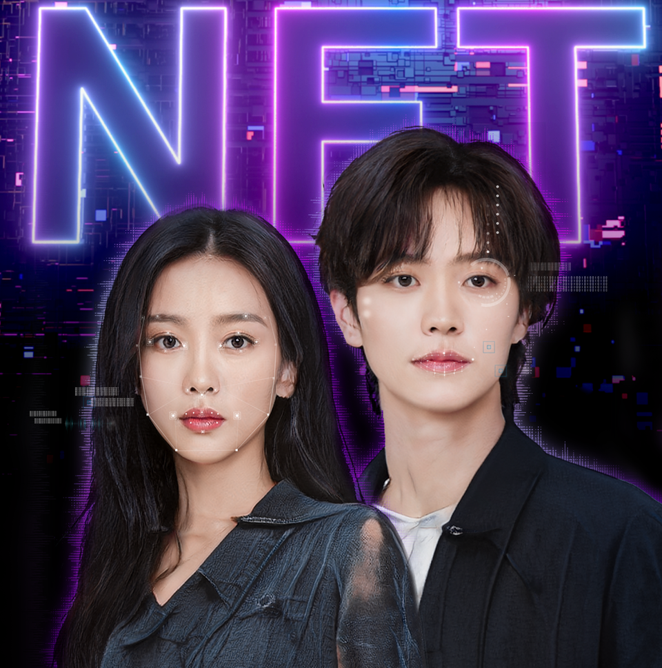 인공지능 휴먼 글로벌 NFT 시장 진출...딥브레인AI, 中 아이박스 NFT 상품 AI친구 발매 10초 만에 완판