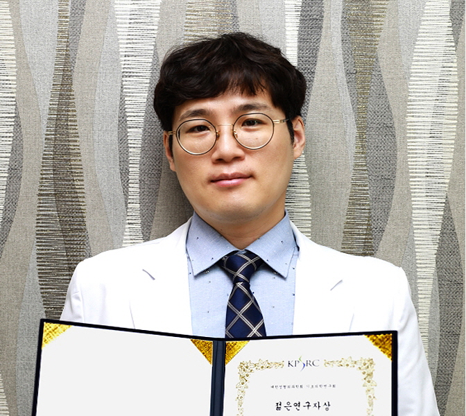 한림대강남성심 김성환 교수, 인공지능 피부암 진단 알고리즘...대한성형외과학회 젊은연구자상 수상