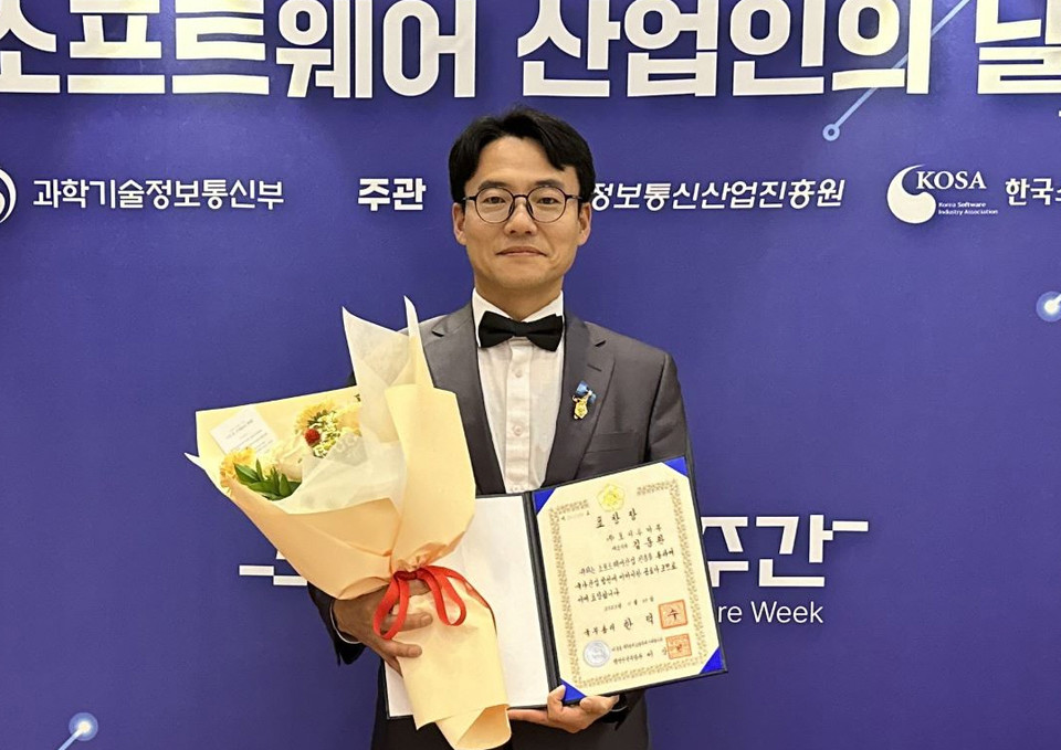 포티투마루 김동환 대표, 국무총리 표창 포상..초거대 AI 기술 선도와 우수성 해외 시장에 알려