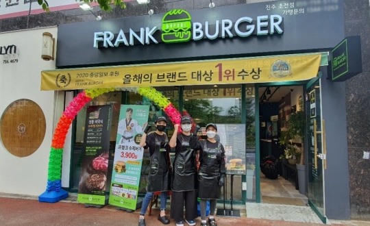 수제 햄버거 창업 브랜드 프랭크버거, 100호점 오픈 임박