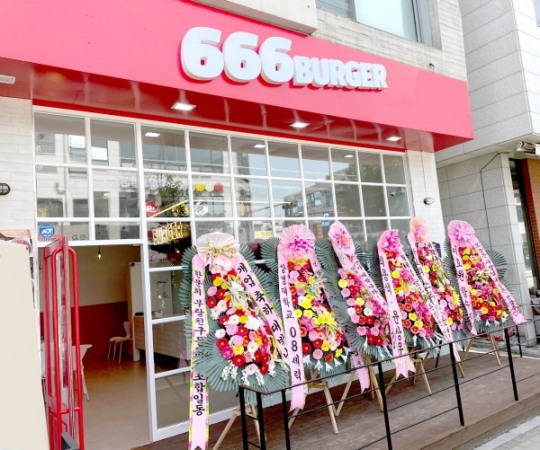 수제버거 프랜차이즈 ‘666버거’, 가맹점 40호 오픈