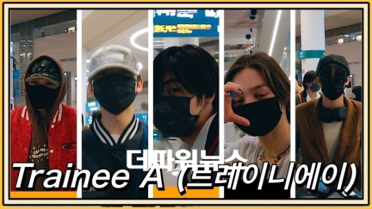 (영상) Trainee A (트레이니에이), 하이브를 이끌 차세대 아이돌 미국에서 돌아왔어요