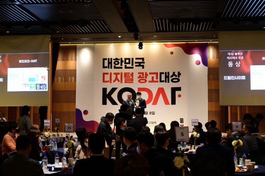 드림인사이트, 대한민국 디지털 광고 대상 6관왕 쾌거