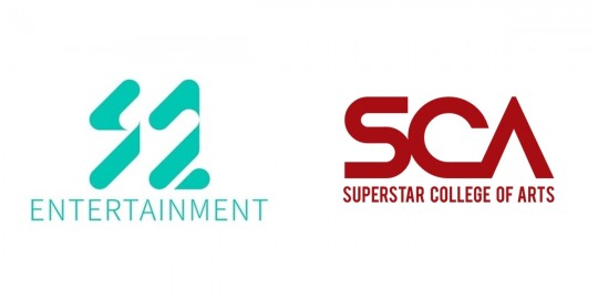 S2엔터, Superstar College of Arts와 MOU 글로벌 비즈니스 확장